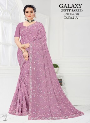 Net Saree Wholesalers & Wholesale Dealers in India | Ajmera Fashion Limited  Manufacturers, Suppliers in Surat